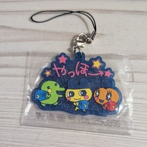 Ichibankuji Tamagotchi characters Rubber Keychain